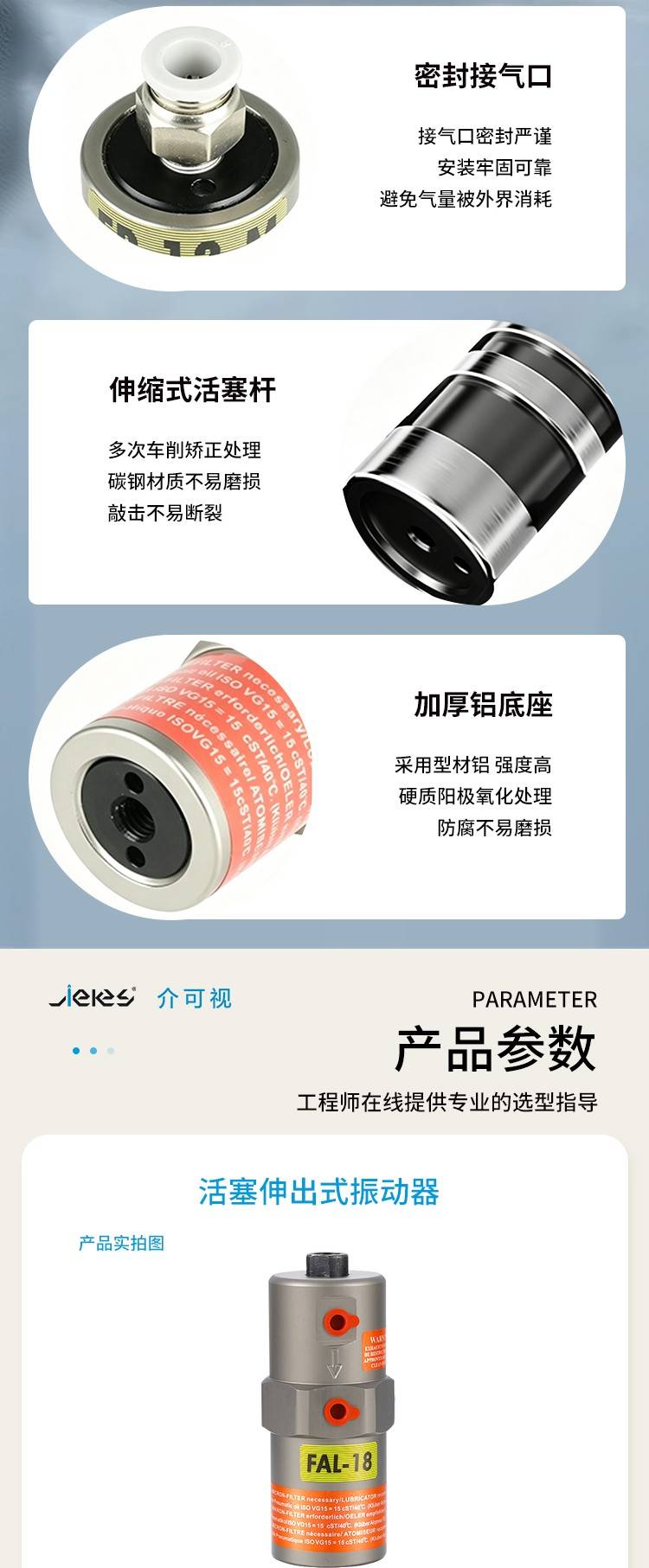 172900_624540_ue_procont.jpg