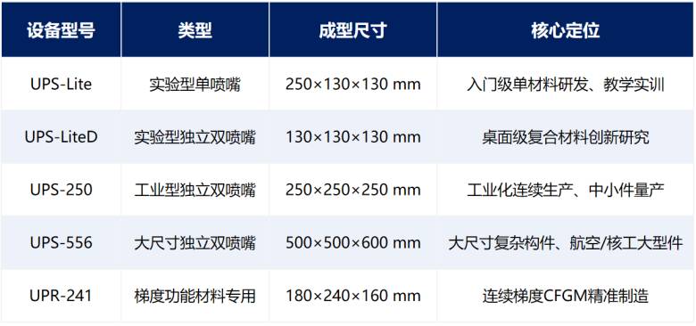 105258_669851_jsue_gsdt.png 微信图片_20260820103350.png