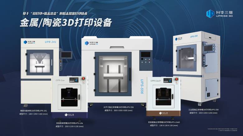 105312_644049_jsue_gsdt.png 微信图片_20260820103353.png