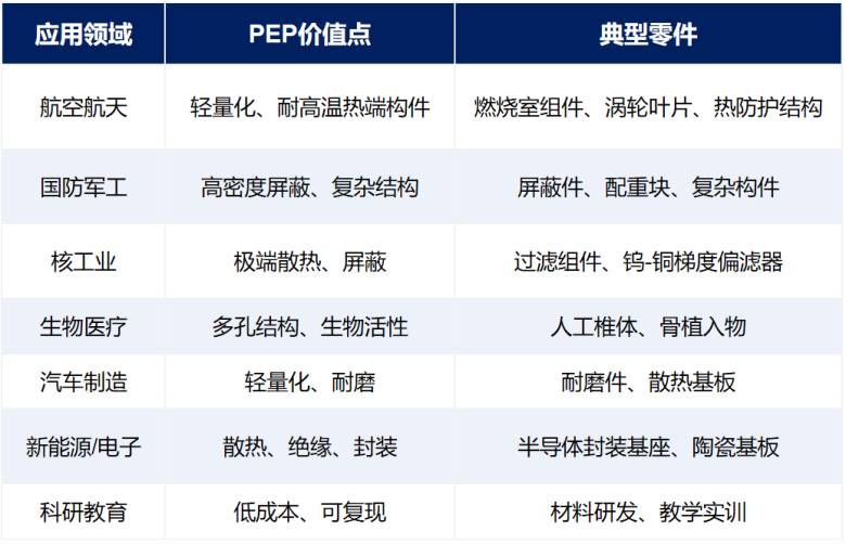 110011_845663_jsue_gsdt.png 微信图片_20260820103505.png