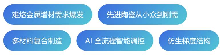110030_746854_jsue_gsdt.png 微信图片_20260820103511.png