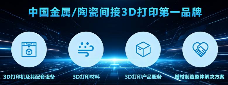 110048_844380_jsue_gsdt.png 微信图片_20260820103516.png