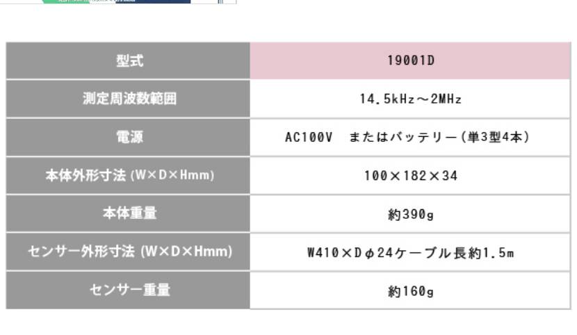 164112_765196_ue_procont.png image.png