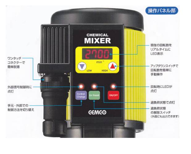 163853_909292_ue_procont.png image.png