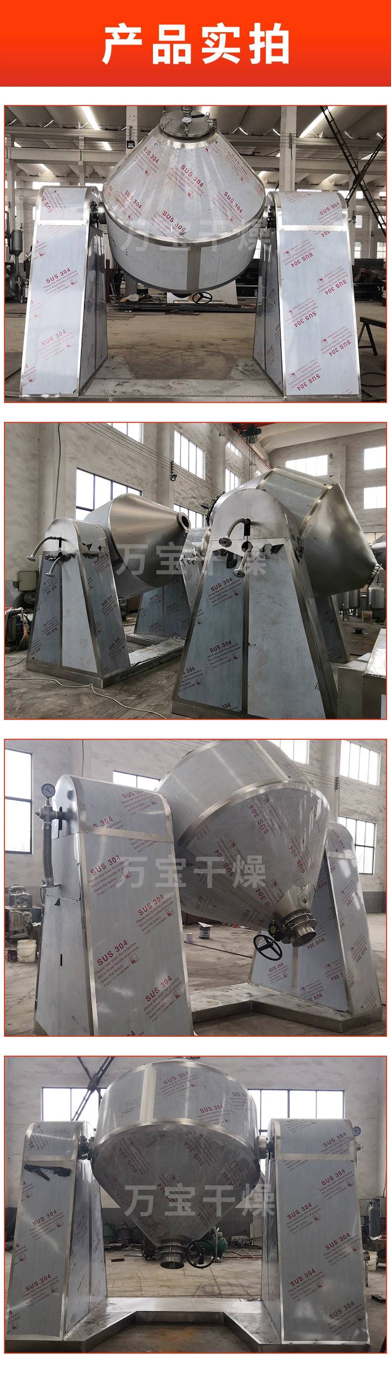 155953_271657_ue_procont.png