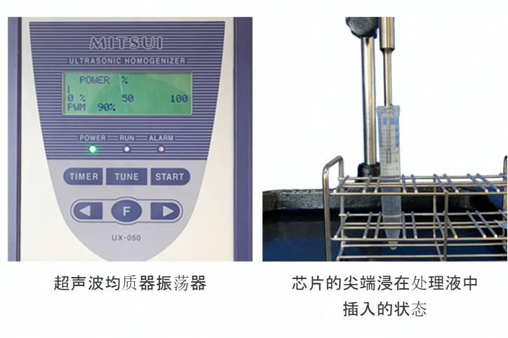 093129_520003_ue_procont.png image.png