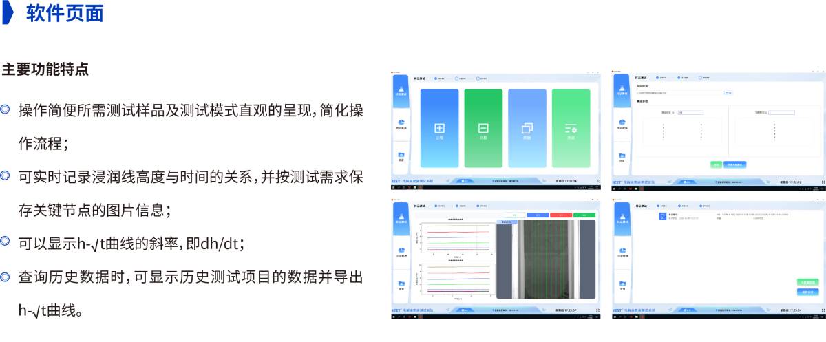 144442_041469_ue_procont.png 资源 16@5*****