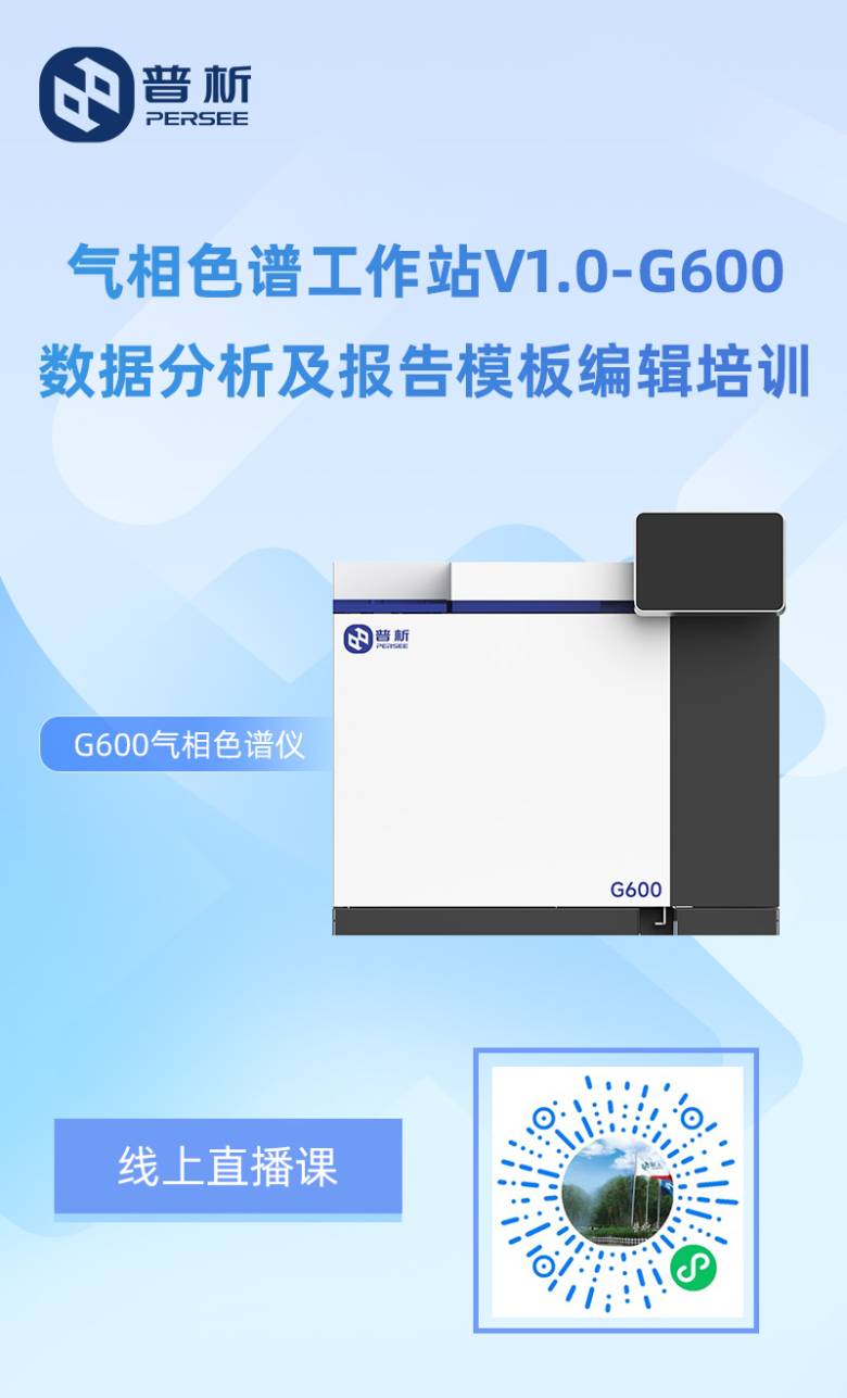 162802_953259_jsue_gsdt.jpg 气相海报0828-二维码.jpg