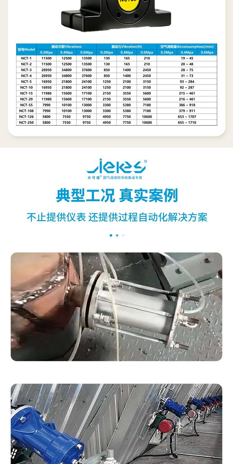 171306_842372_ue_procont.jpg