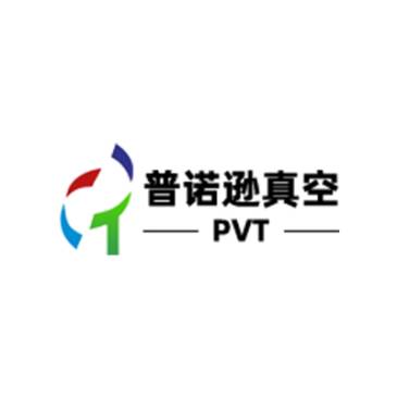 【展商推荐】普诺逊真空邀您出席第三届半导体行业用金刚石材料技术大会