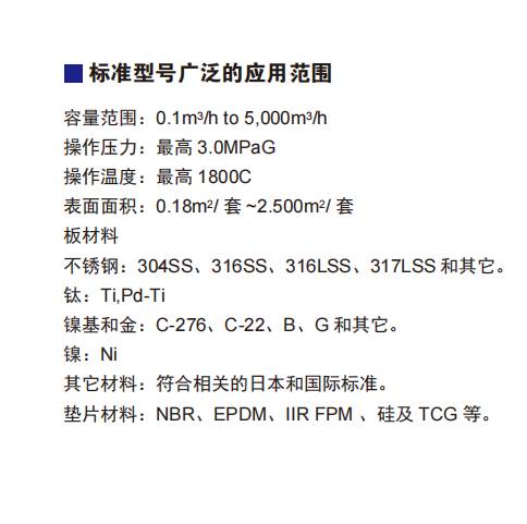 110558_364605_ue_procont.png image.png