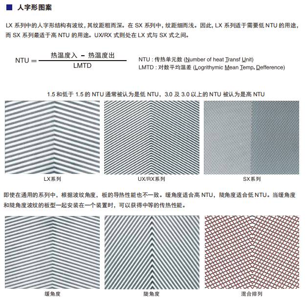 110954_682442_ue_procont.png image.png