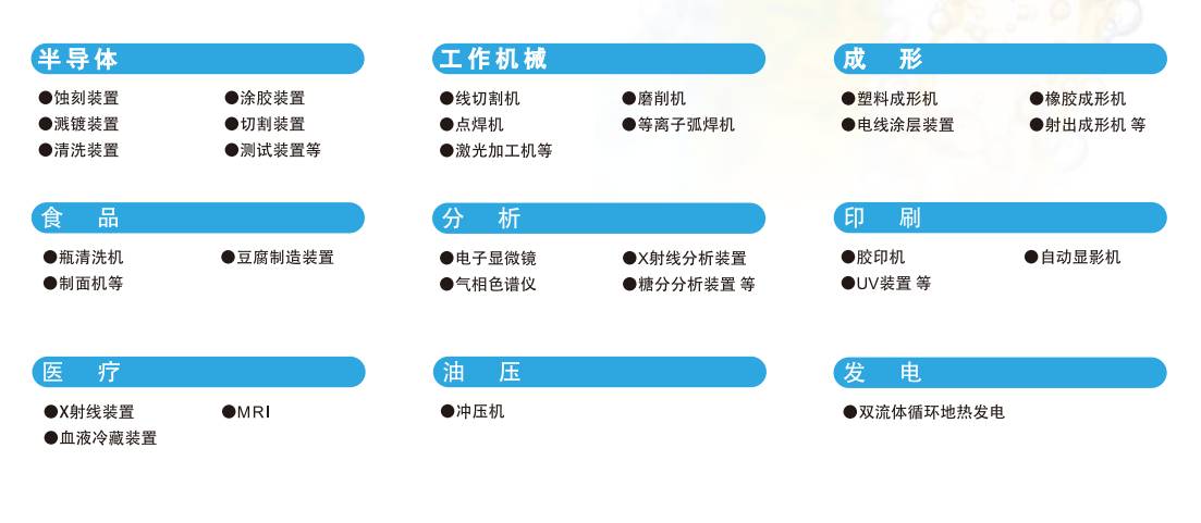 113625_993676_ue_procont.png image.png