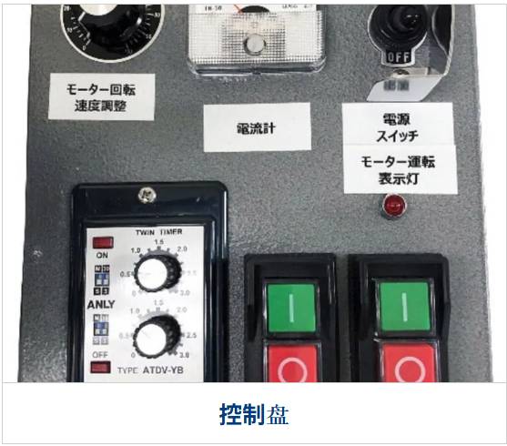 101919_086980_ue_procont.png