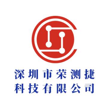 【展商推荐】深圳市荣测捷科技邀您出席第三届半导体行业用金刚石材料技术大会