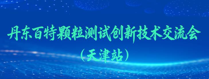 163440_625493_jsue_gsdt.png