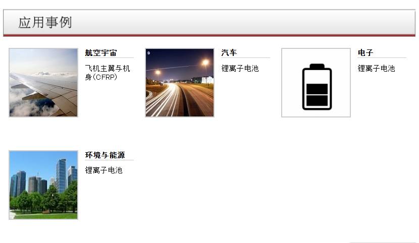 101325_451689_ue_procont.png image.png