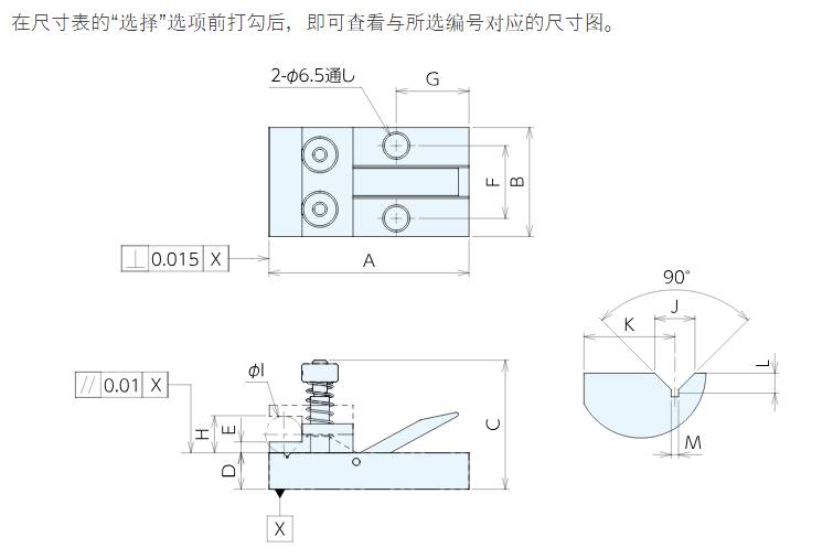133052_187855_ue_procont.png image.png