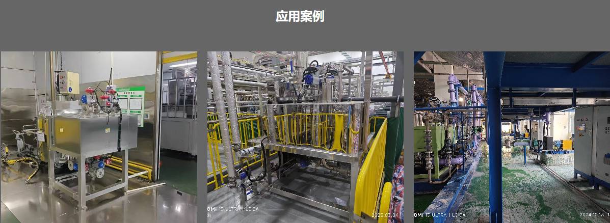 162850_529947_ue_procont.png image.png
