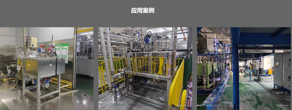 170451_028141_ue_procont.png image.png