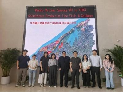 天赐材料百吨级硫化锂及固态电解质中试产线已全面建成并进入试生产