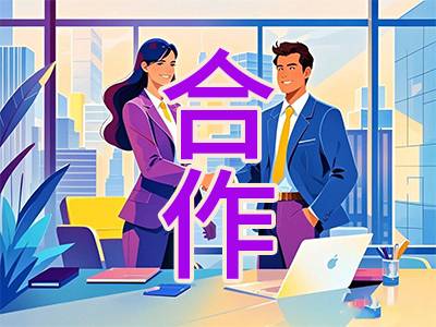 186万！中国科学院赣江创新研究院公开招标：原子层沉积系统