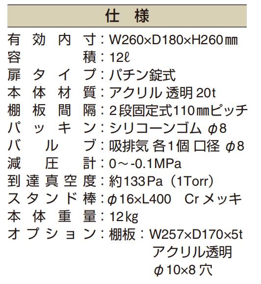162327_796535_ue_procont.png image.png
