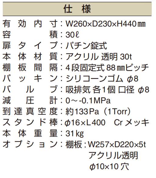 162415_438110_ue_procont.png image.png