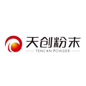 【展商推荐】长沙天创粉末邀您出席第八届高比能固态电池关键材料技术大会
