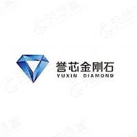 【展商推荐】洛阳誉芯金刚石邀您出席第三届半导体行业用金刚石材料技术大会