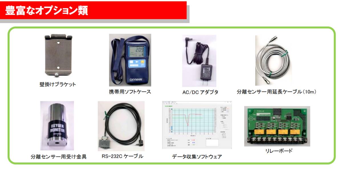 092228_984837_ue_procont.png image.png