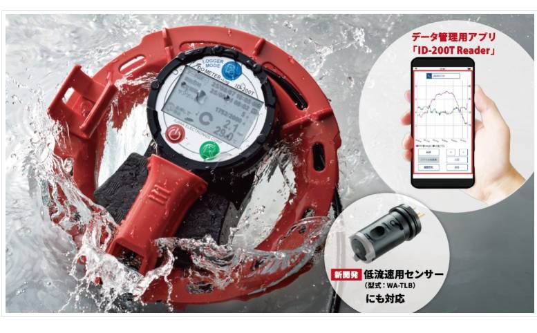102728_133985_ue_procont.png image.png