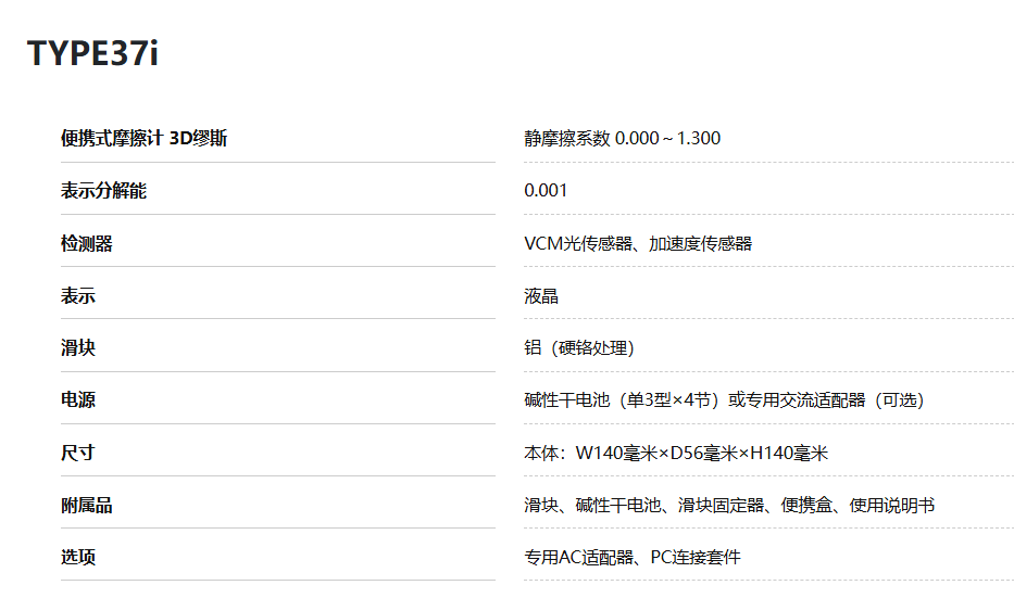 112834_311423_ue_procont.png image.png