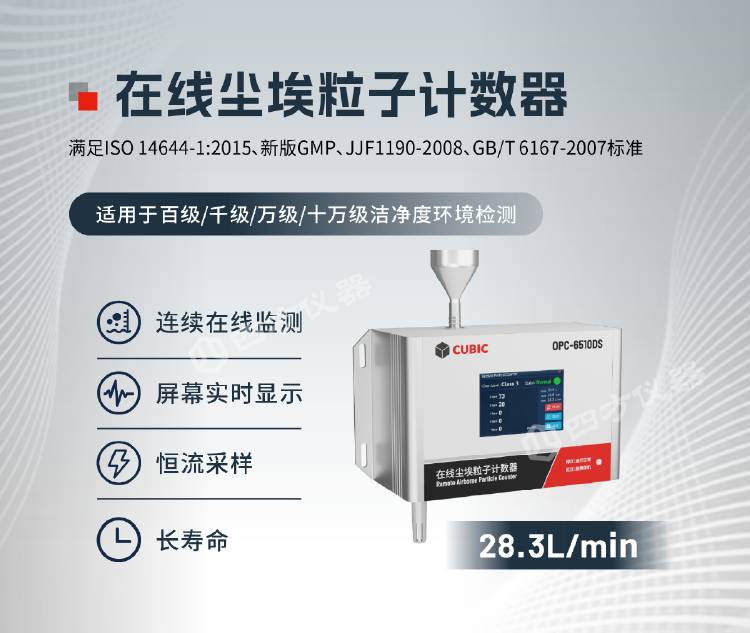 750px-07.png