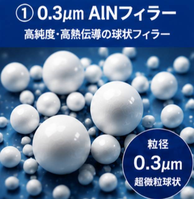 101247_084897_ue_procont.png QQ浏览器截图20260903100808.png