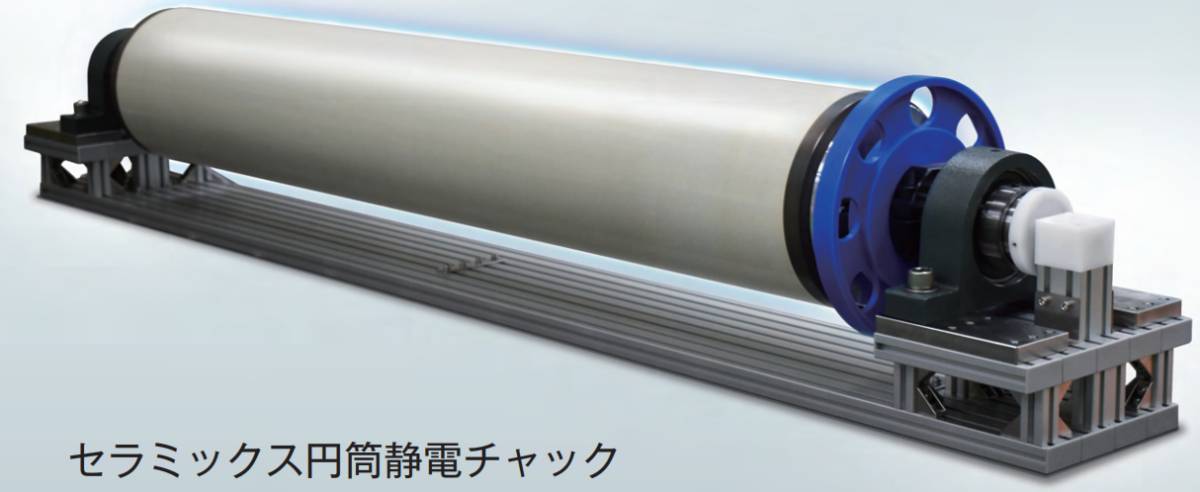 113600_868290_ue_procont.png image.png