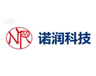 【展商推荐】诺润科技邀您出席2026第三届全国高纯氧化铝粉体制备技术及应用交流大会