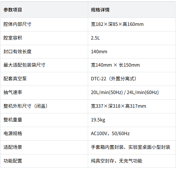 140155_764307_jsue_jswz.png image.png