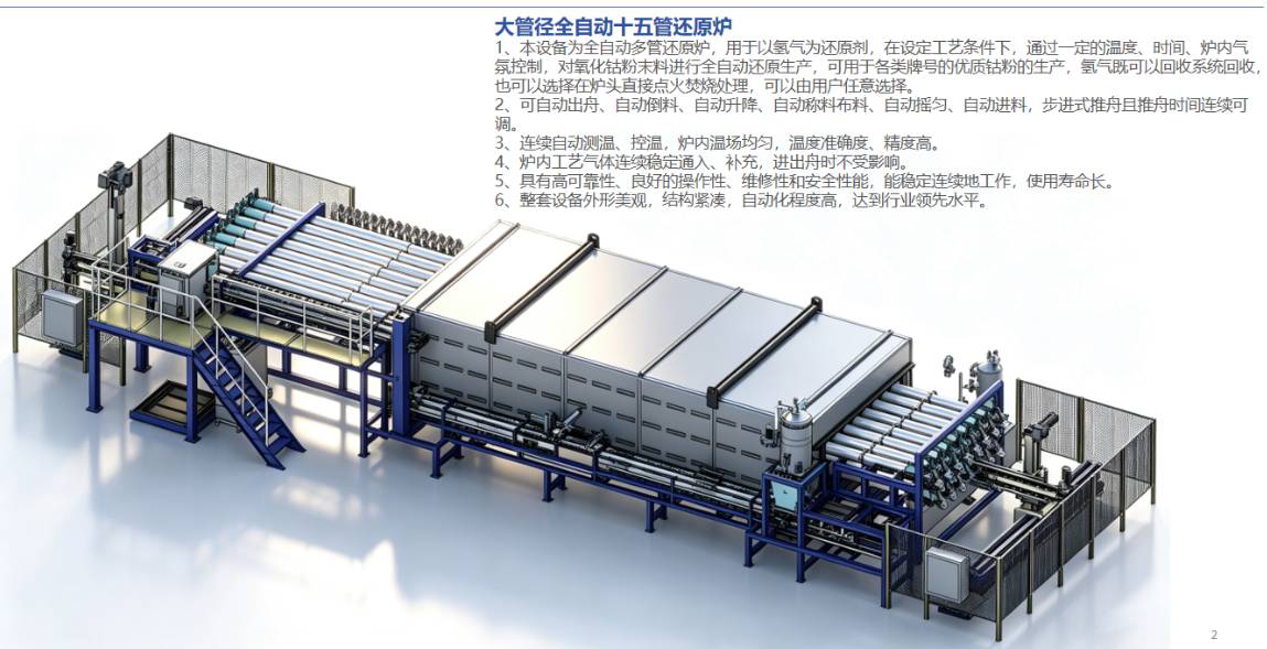 141823_407420_ue_procont.png image.png