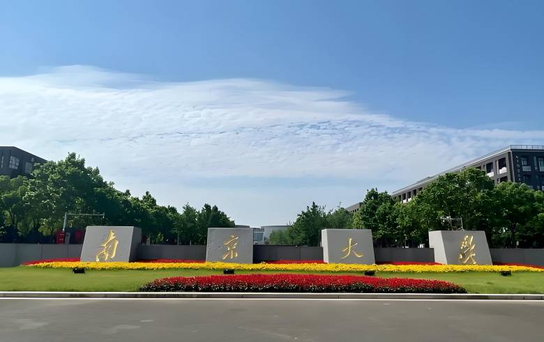 桌面式扫描电镜赋能科研｜SuperSEM 顺利交付南京大学化学化工学院(图1)