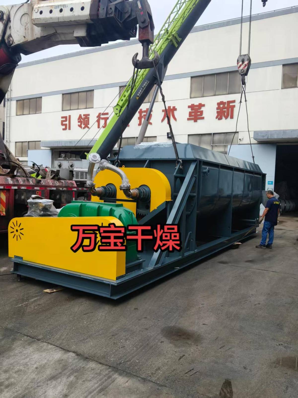 153755_939247_ue_procont.jpg 微信图片_20260829084809_8_106.jpg