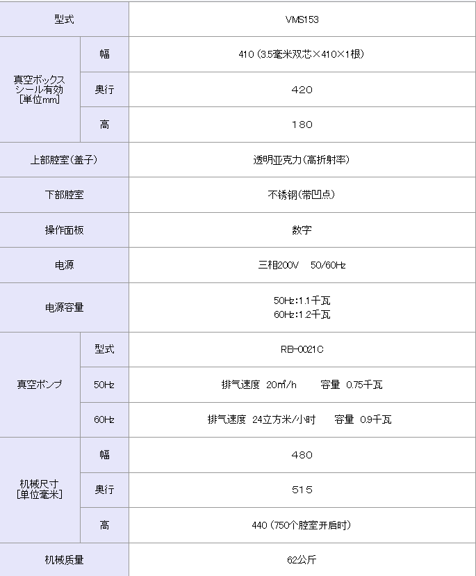 130507_341854_jsue_jswz.png QQ浏览器截图20260904134504.png
