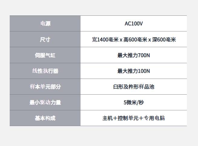 133026_312652_jsue_jswz.png QQ浏览器截图20260827091607.png