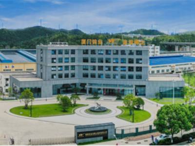 金龙稀土钐铁氮永磁材料制备专利获授权