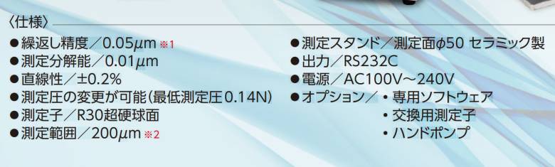 150426_723642_jsue_jswz.png image.png