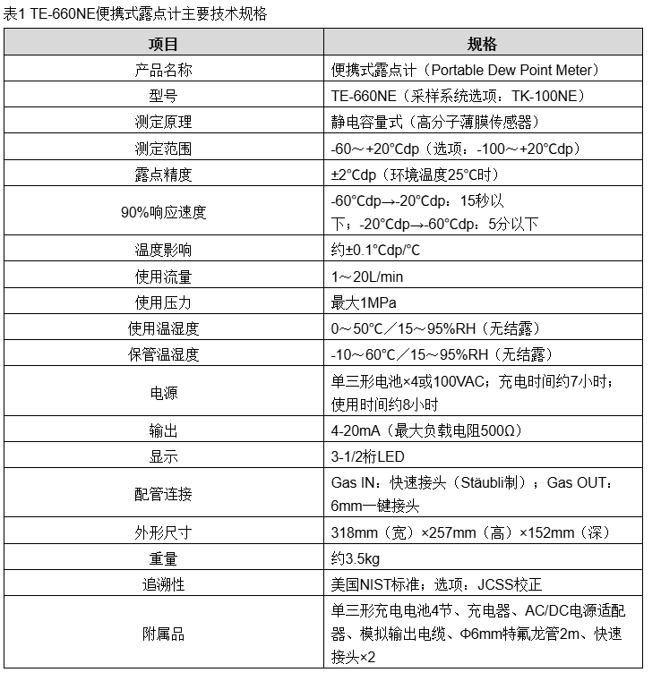 142434_774870_jsue_jswz.png image.png