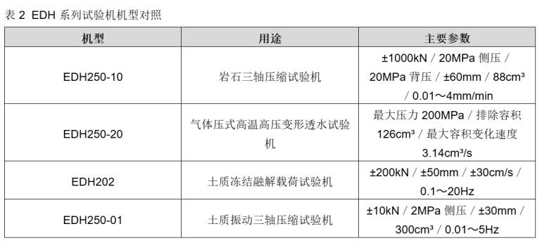 100846_428648_jsue_jswz.png image.png
