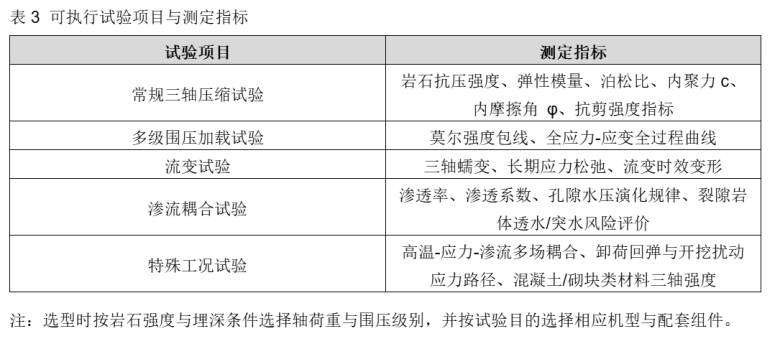 100921_390965_jsue_jswz.png image.png
