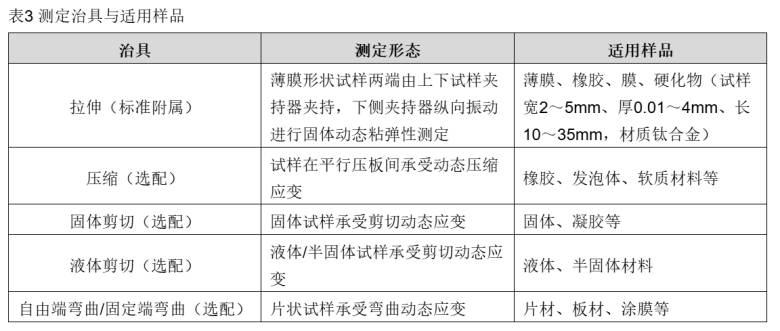 102036_041596_jsue_jswz.png image.png