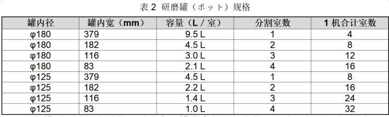 151436_248613_jsue_jswz.png QQ浏览器截图20260915150650.png